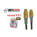 CABLE HDMI 1.8M (30AWG) 8K METAL GOLDEN COLOR OD 7.3MM