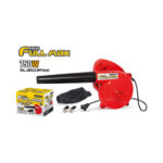 SOPLADOR BLOWER 220V 750W (2.8MC) ESTRACTOR Y SOPLADOR
