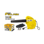 SOPLADOR ESTRACTOR DE AIRE PARA PC 1000W 13000RPM 50/60Hz AC 220/240V 2.8M AMARILLO