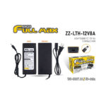 ADAPTADOR 12VDC 8A PLUG 5.5/2.1 MM (HFM)