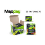 BATERÍA RECARGABLE (18650-3.7V) BLISTER 2 PS 8800mAh Lithium 2500MINS